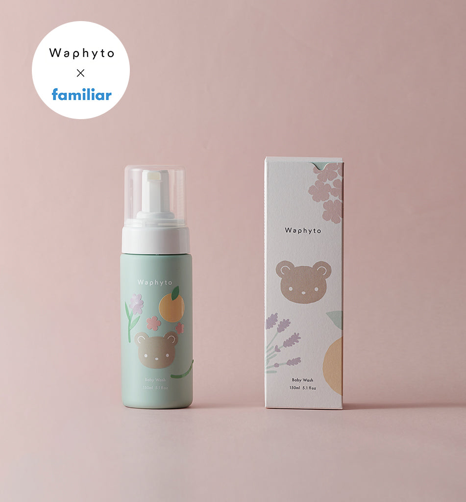 ファミリアコラボ】ベビーウォッシュ – Waphyto online store