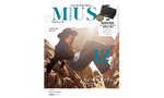 otona MUSE  12月号