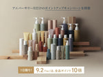 【1日間限定】全品ポイント10倍！最大40％ポイント還元キャンペーン