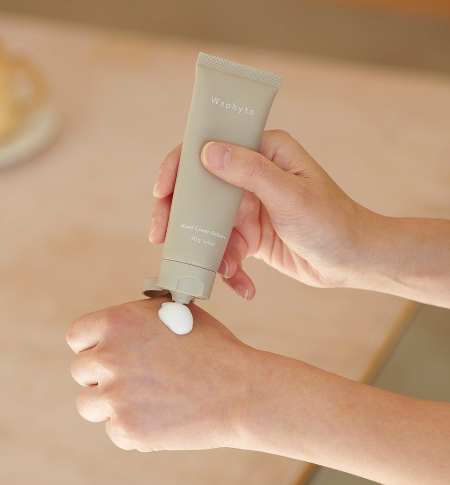 洗顔グッズ Waphyto Brightening Cream 30g インティメイト ブライトニングクリーム – Waphyto online store