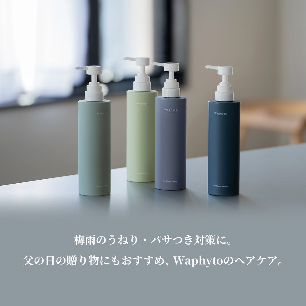 Waphyto online store