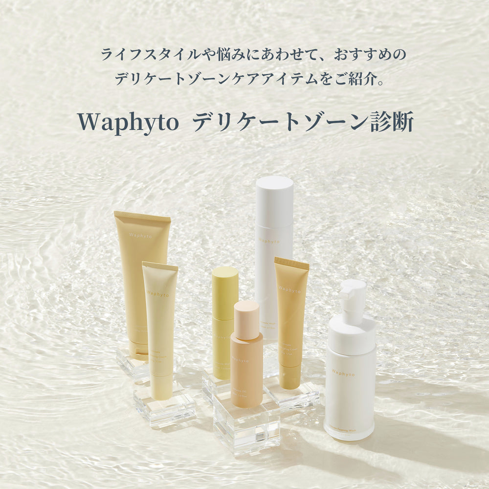 Waphyt レジェナ フォーミングウォッシュ 100g - 洗顔料