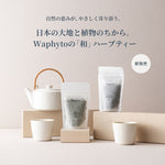 Waphyto online store