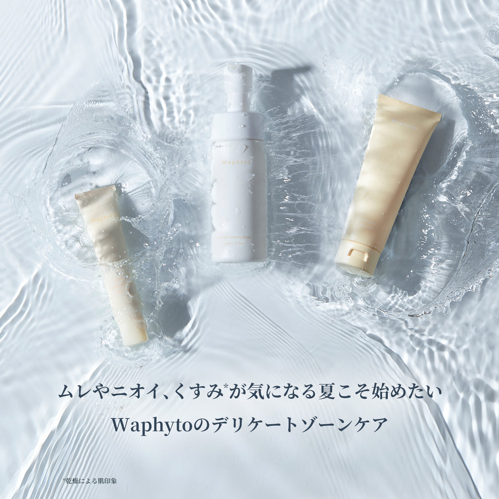 Waphyto online store