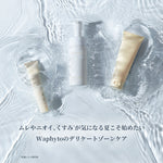 Waphyto online store
