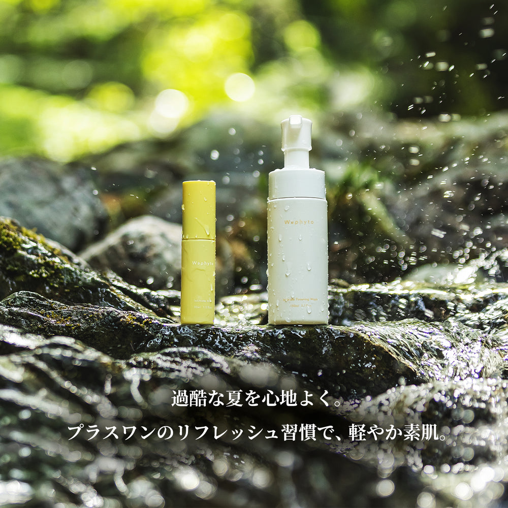 Waphyto online store