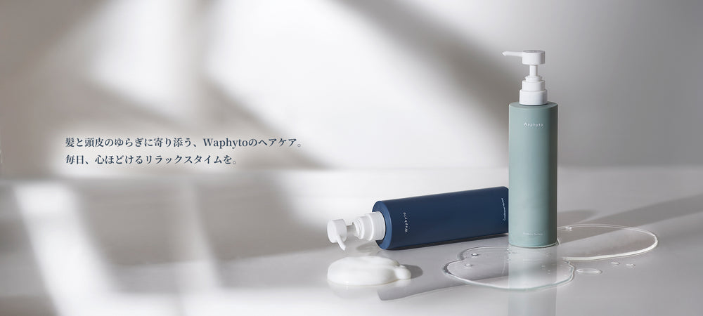 Waphyto online store