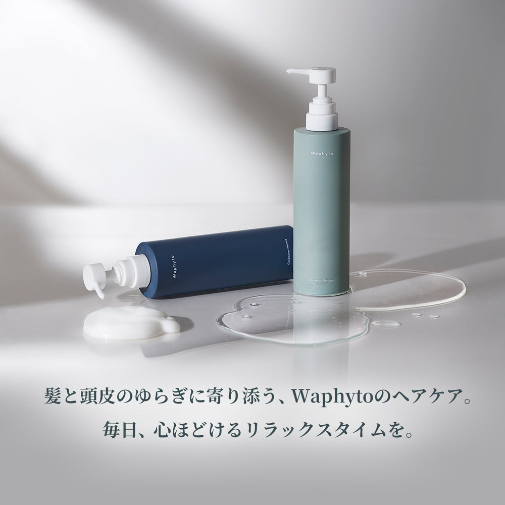 Waphyto online store