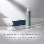 Waphyto online store