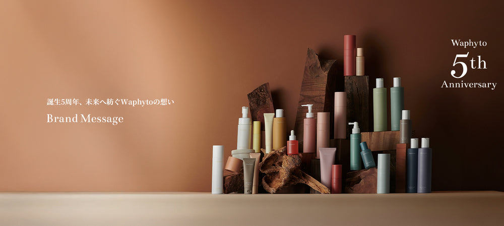 Waphyto online store