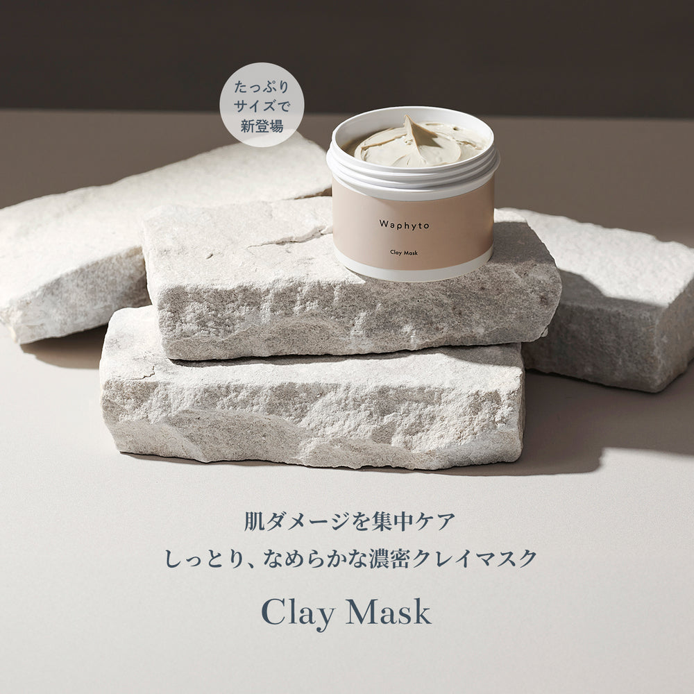 Waphyto online store