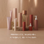 Waphyto online store