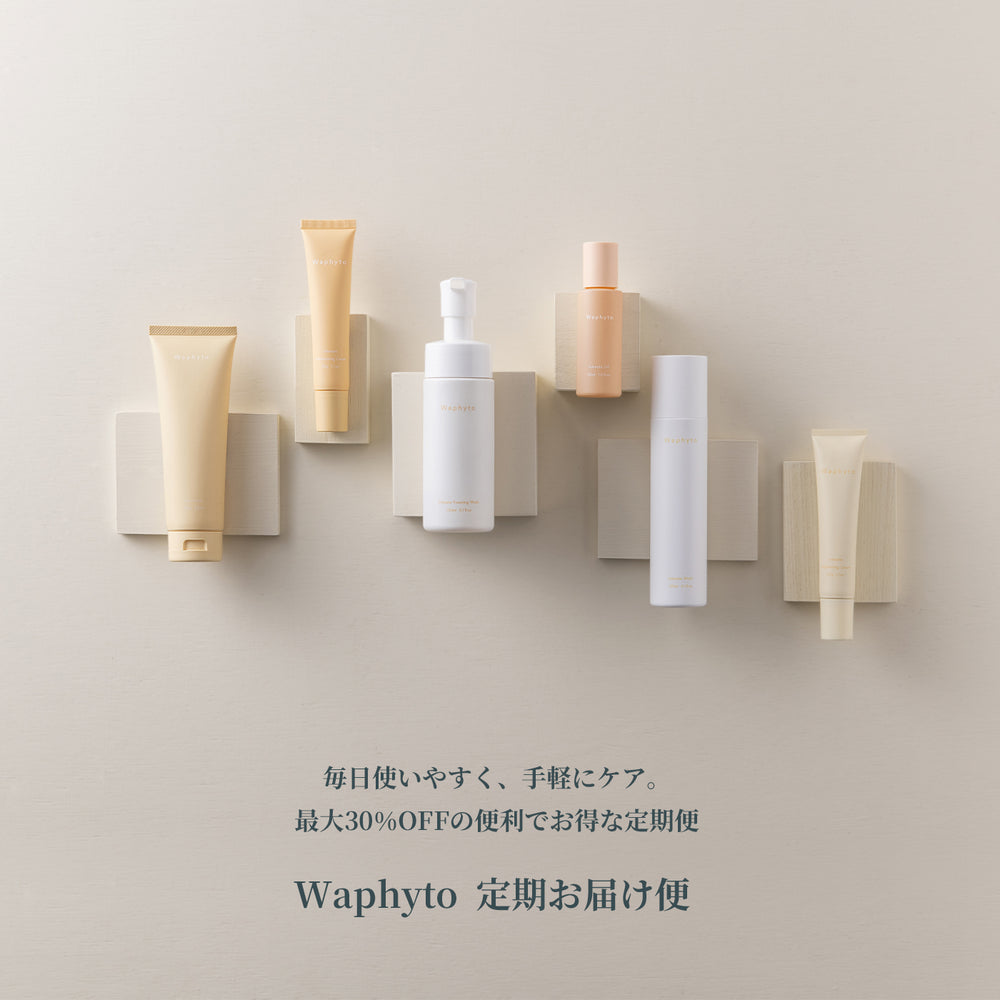 Waphyto online store