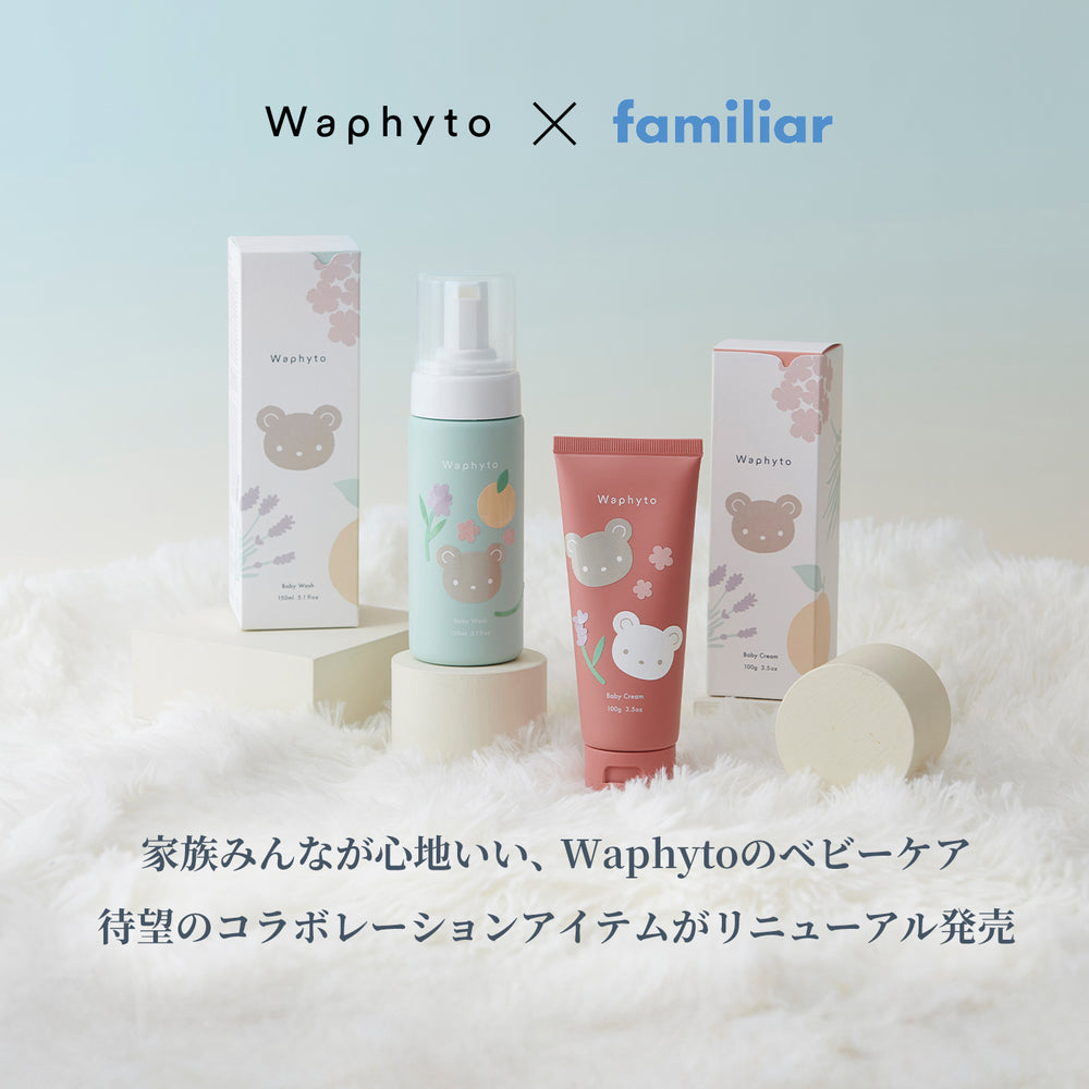 Waphyto online store