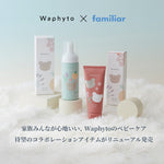 Waphyto – Waphyto online store