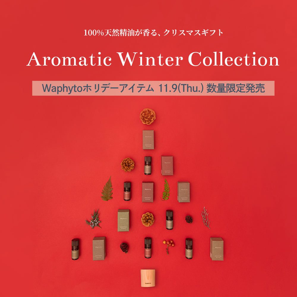 Waphyto online store