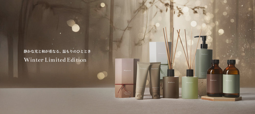 Waphyto online store