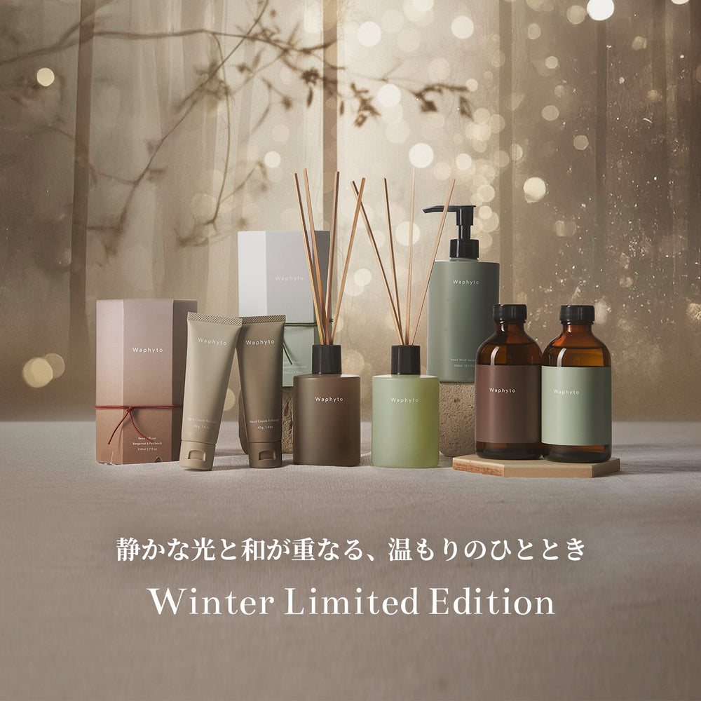 Waphyto online store