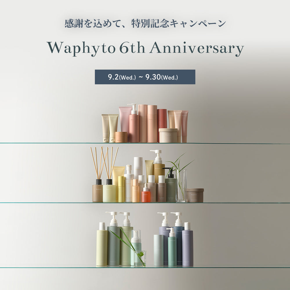 Waphyto – Waphyto online store
