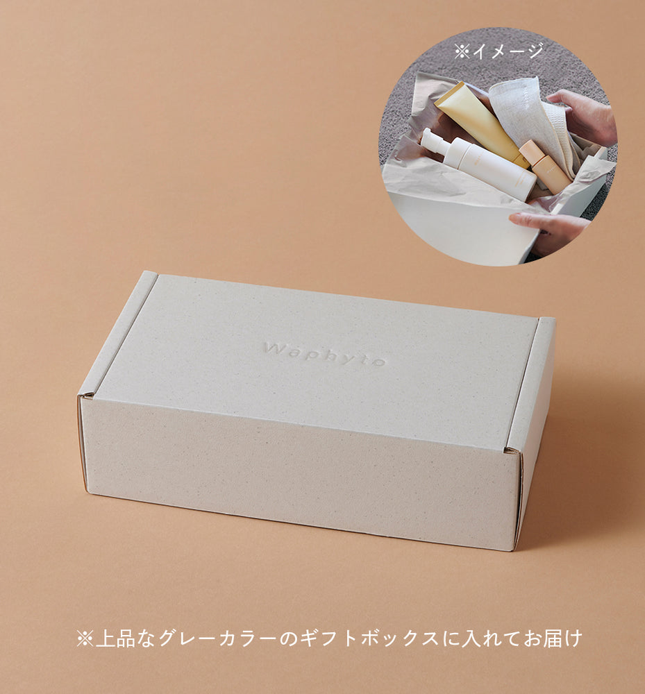 
                  
                    【ファミリアセット】ベビーギフト ウォッシュ＆クリーム(BOX)
                  
                