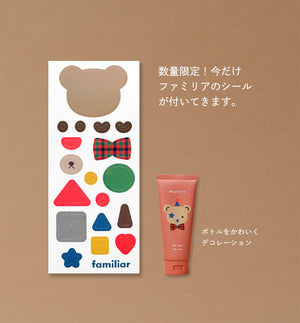 
                  
                    ベビーウォッシュ＆クリーム
                  
                