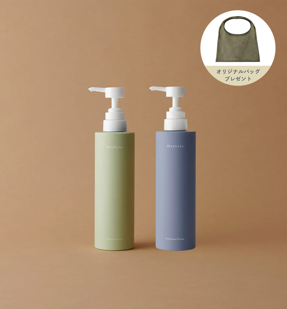 新商品・限定商品 – Waphyto online store