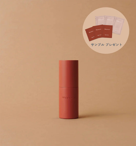 少量のみ再入荷】レジェナ セラム – Waphyto online store