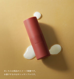 
                  
                    【サンプルセット10包】レジェナセラム
                  
                