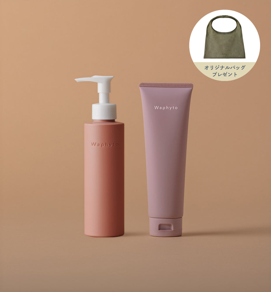 EC限定商品 – Waphyto online store
