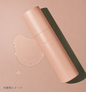 
                  
                    【数量限定】エンリッチドクリームキット
                  
                