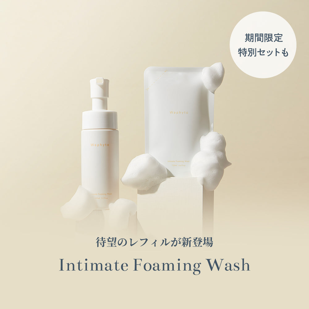 Waphyto – Waphyto online store